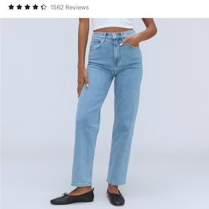 Everlane Way-High jeans in light indigo